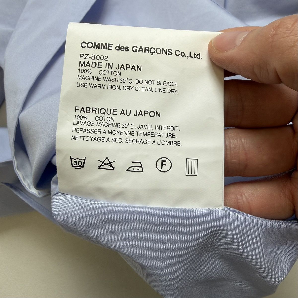 Comme des Garcons S/S 17 ‘Violet Blue’ Long Sleeve Shirt Size US S / EU 44-46 / 1 - 8 Thumbnail