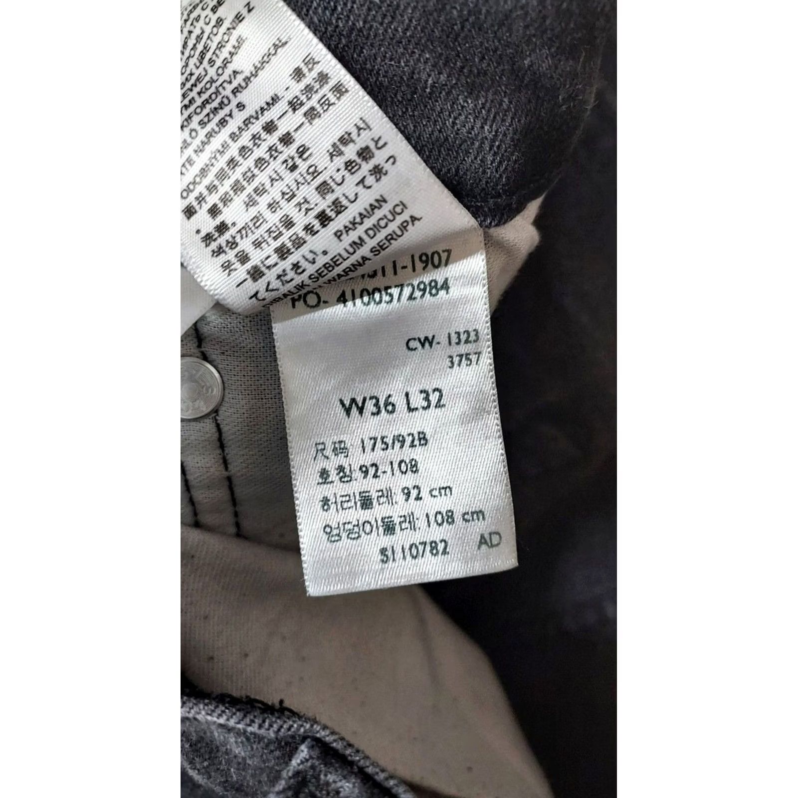Levi's Levi's 511 Mens Straight Jeans Size 36x32 Dark Wash Black Denim Black Label Regular Stretch Cotton 5-Pocket Logo Vintage? No (adjusted) Size US 36 / EU 52 - 4 Thumbnail