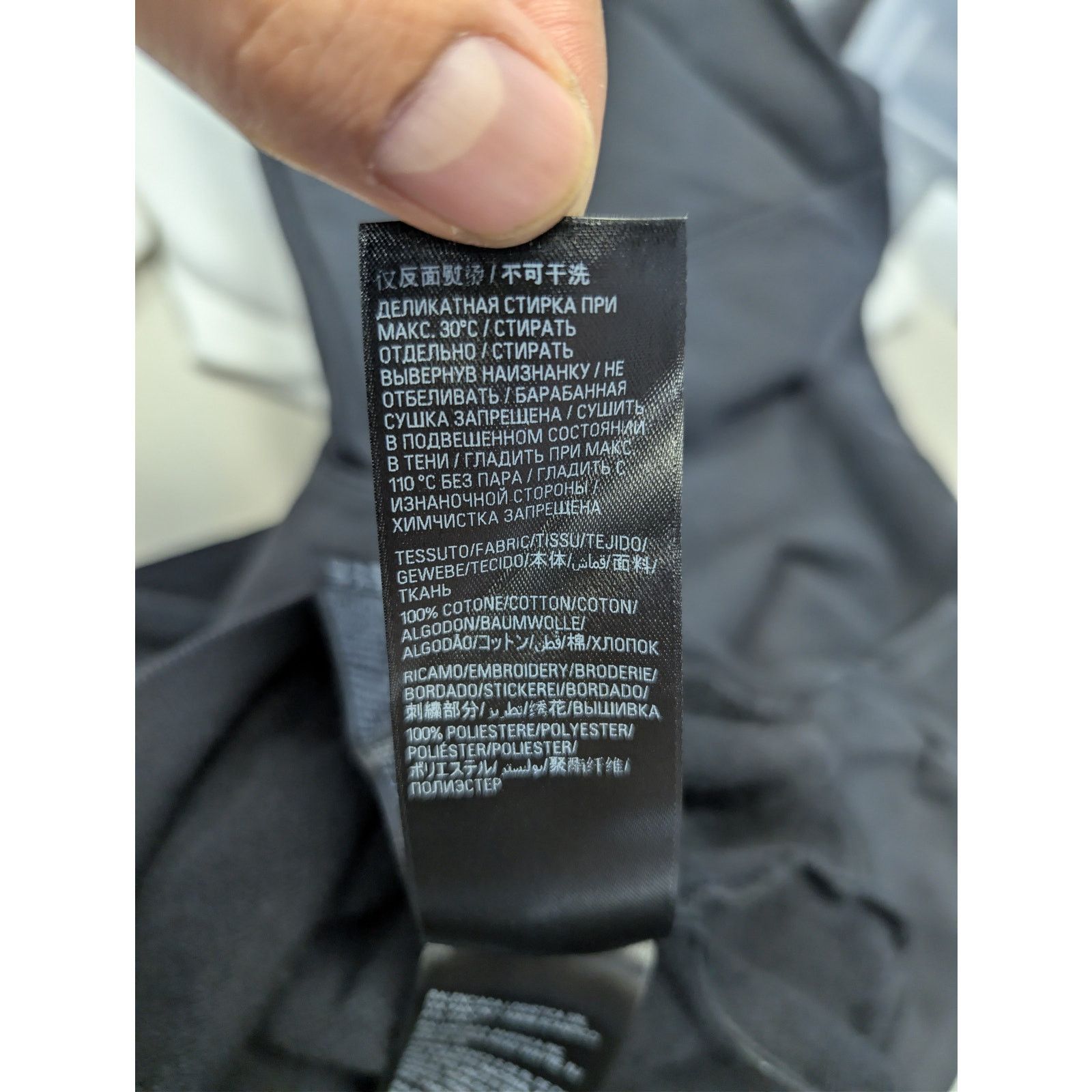 Balenciaga o1rshd1 3B Sports Icon Hoodie in Washed Dark Grey Size US S / EU 44-46 / 1 - 21 Thumbnail