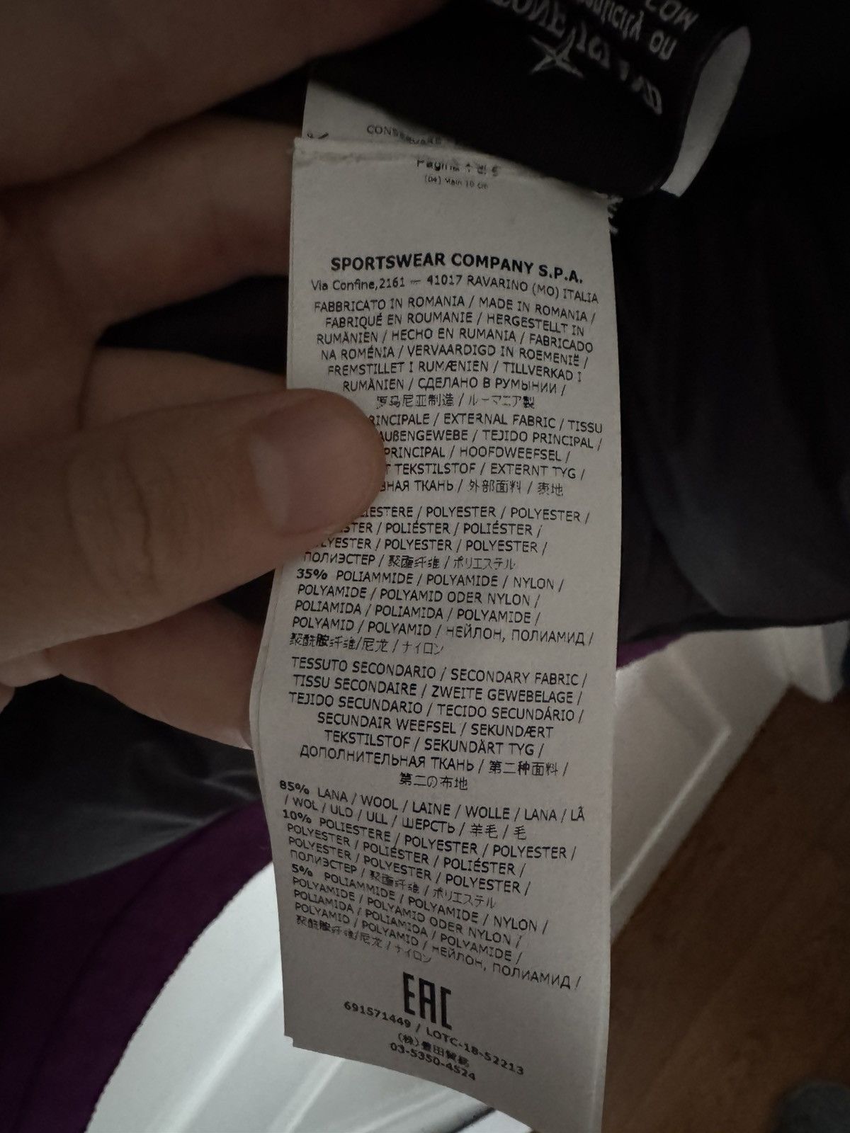 Stone Island Stone Island David TC Down Parka Size US S / EU 44-46 / 1 - 7 Thumbnail