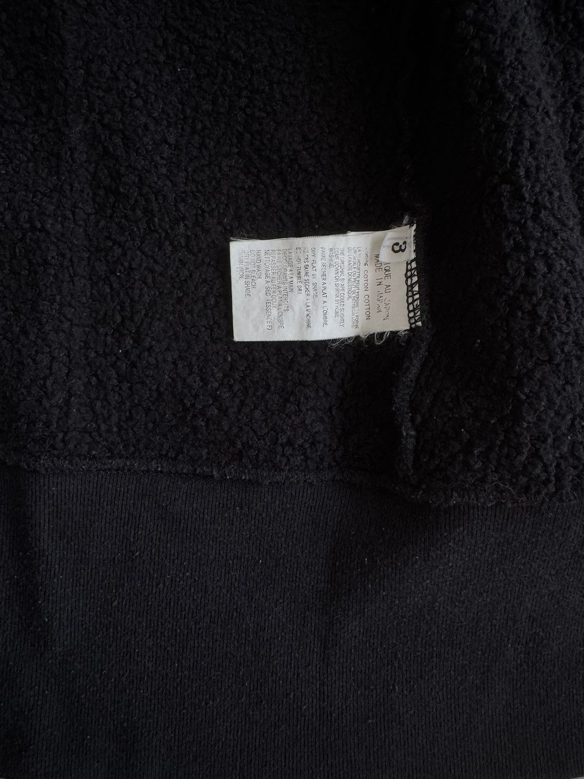 Yohji Yamamoto FW09 Pour Homme Darted Zip Hoodie Size US M / EU 48-50 / 2 - 6 Thumbnail