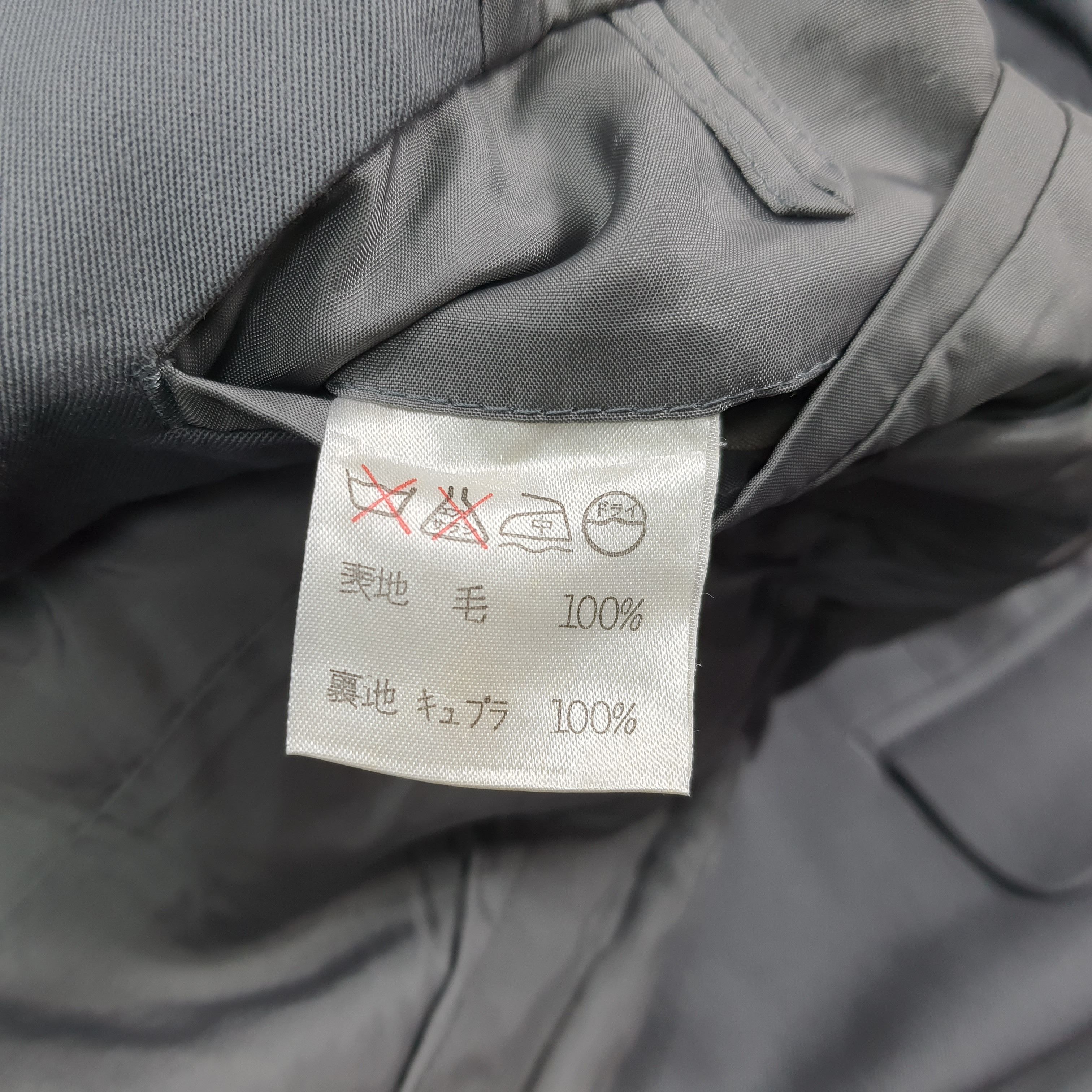 Issey Miyake Archive Issey Miyake IM11-FD023 Suit Blazer C307N18 Size M / US 6-8 / IT 42-44 - 7 Thumbnail