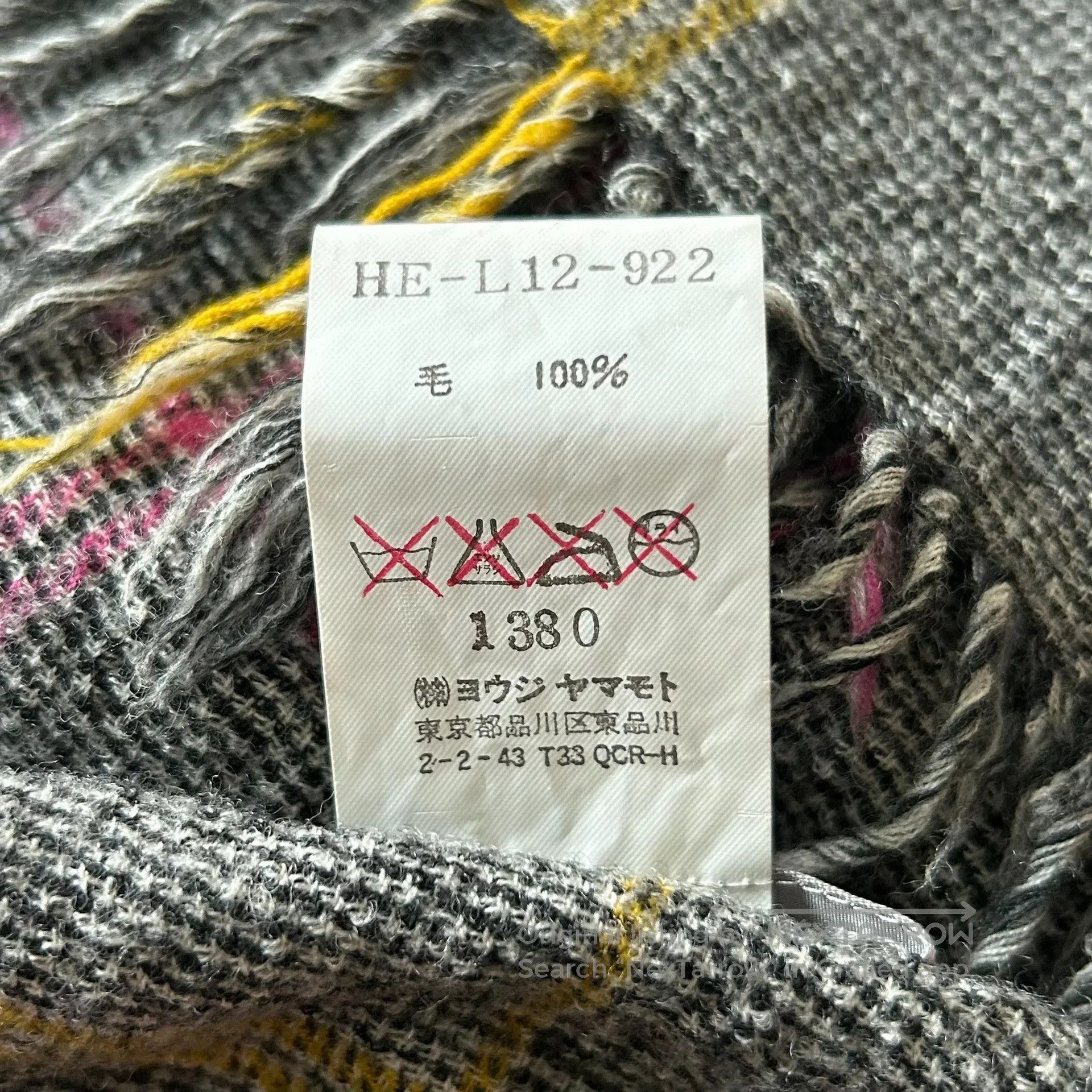 Yohji Yamamoto yohji yamamoto vintage plaid fringe scarf. Size ONE SIZE - 5 Thumbnail