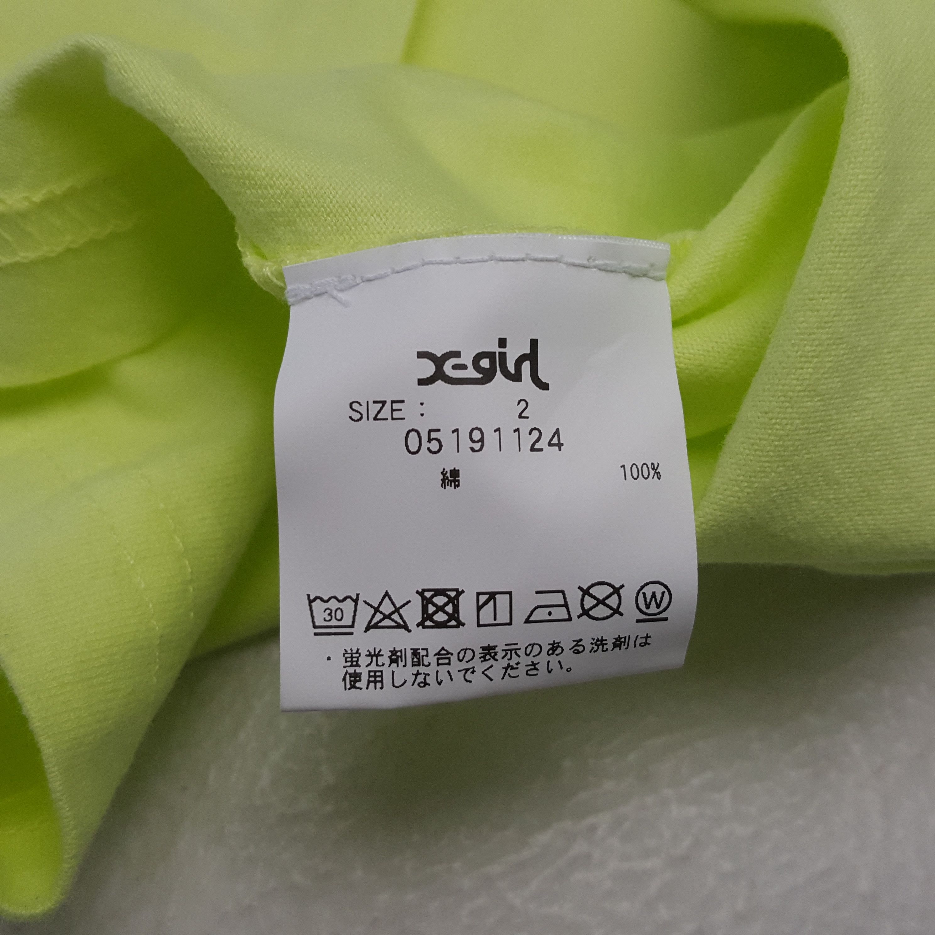 Vintage X-girl Skateboard Streetwear Style Tshirt RR26 Size US L / EU 52-54 / 3 - 5 Thumbnail