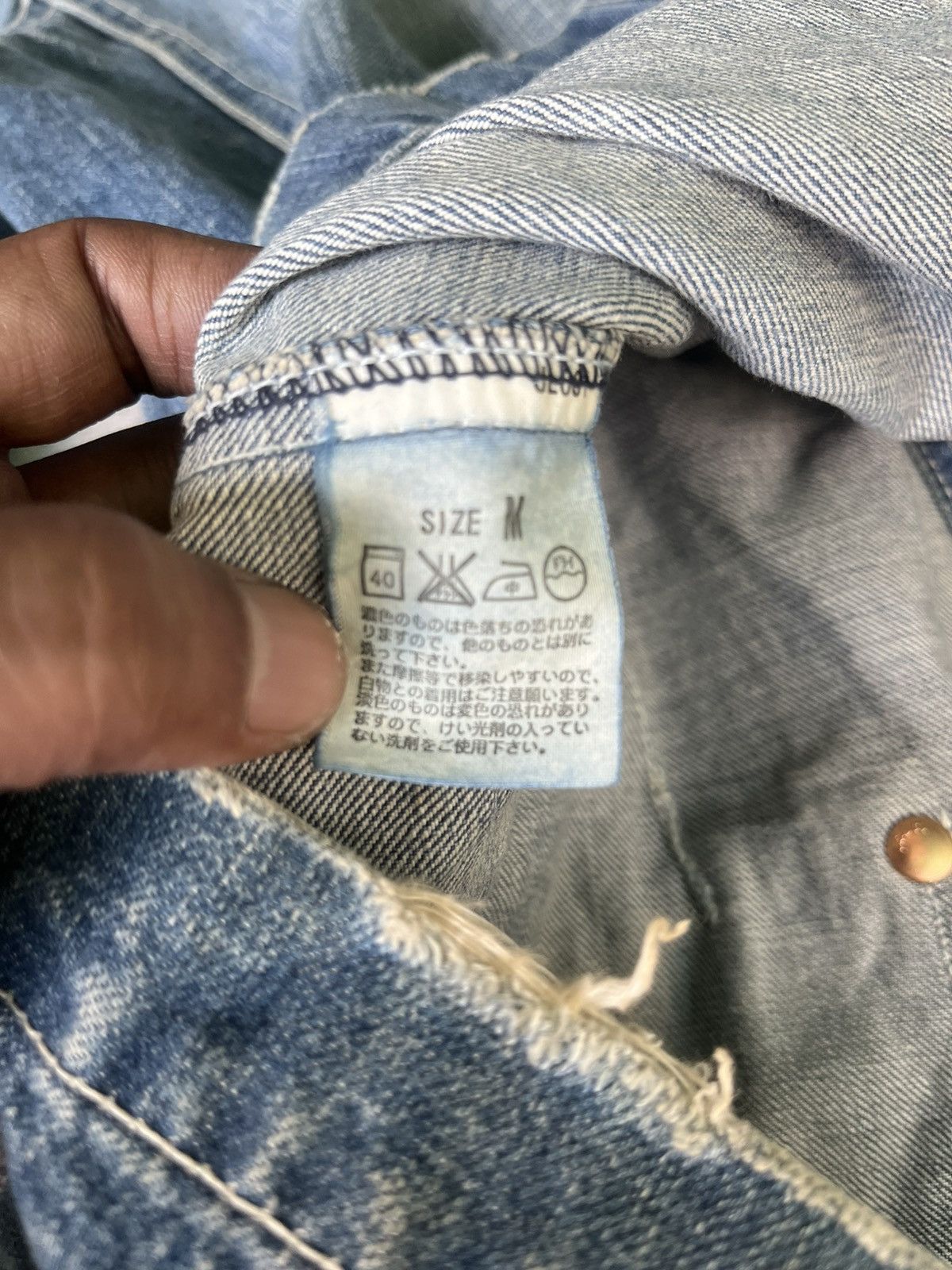 Levi's × Vintage Levis redloop jacket Size US S / EU 44-46 / 1 - 15 Thumbnail