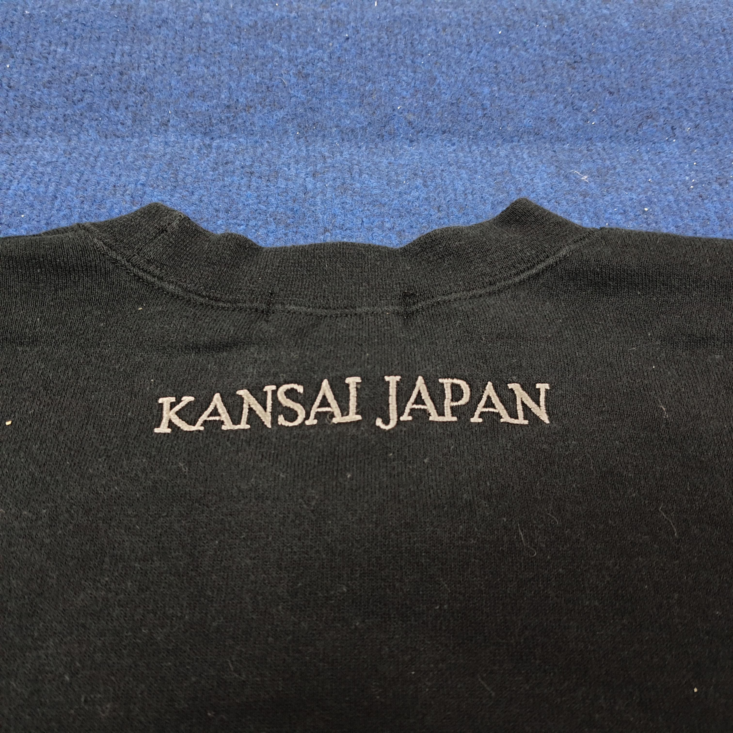 Japanese Brand Vintage Kansai Japan Art Sweatshirt C243N5 Size US S / EU 44-46 / 1 - 4 Thumbnail