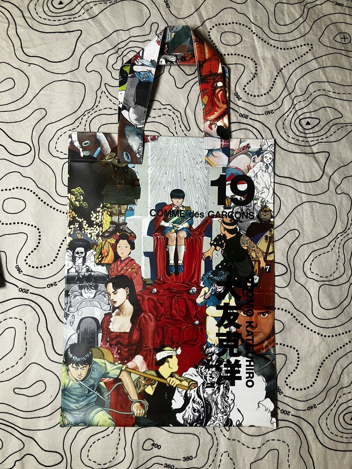 Comme des Garcons OTOMO KATSUHIRO ARTBOOKS / COMICS 10/28 (COMME 2013) Size ONE SIZE - 4 Thumbnail