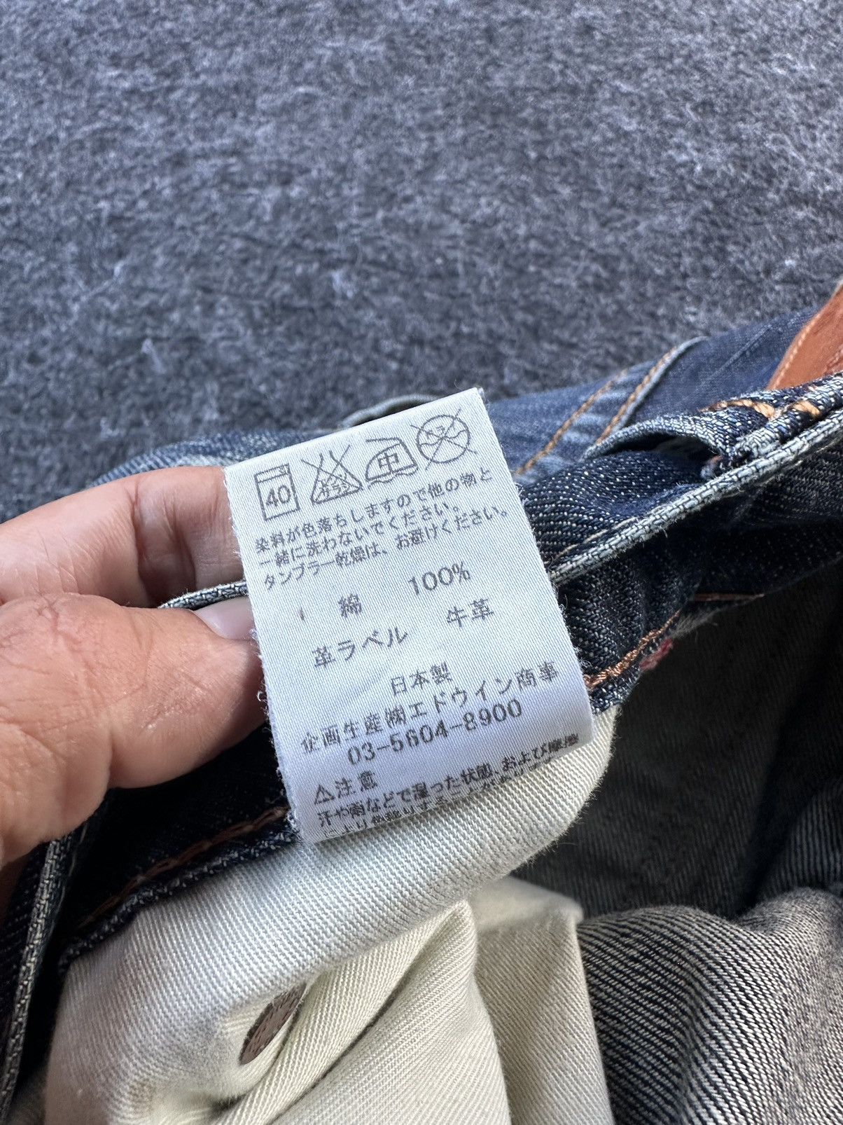 Edwin Vintage Edwin Exclusive Distressed Japan Denim 30x33 D344 Size US 30 / EU 46 - 18 Thumbnail