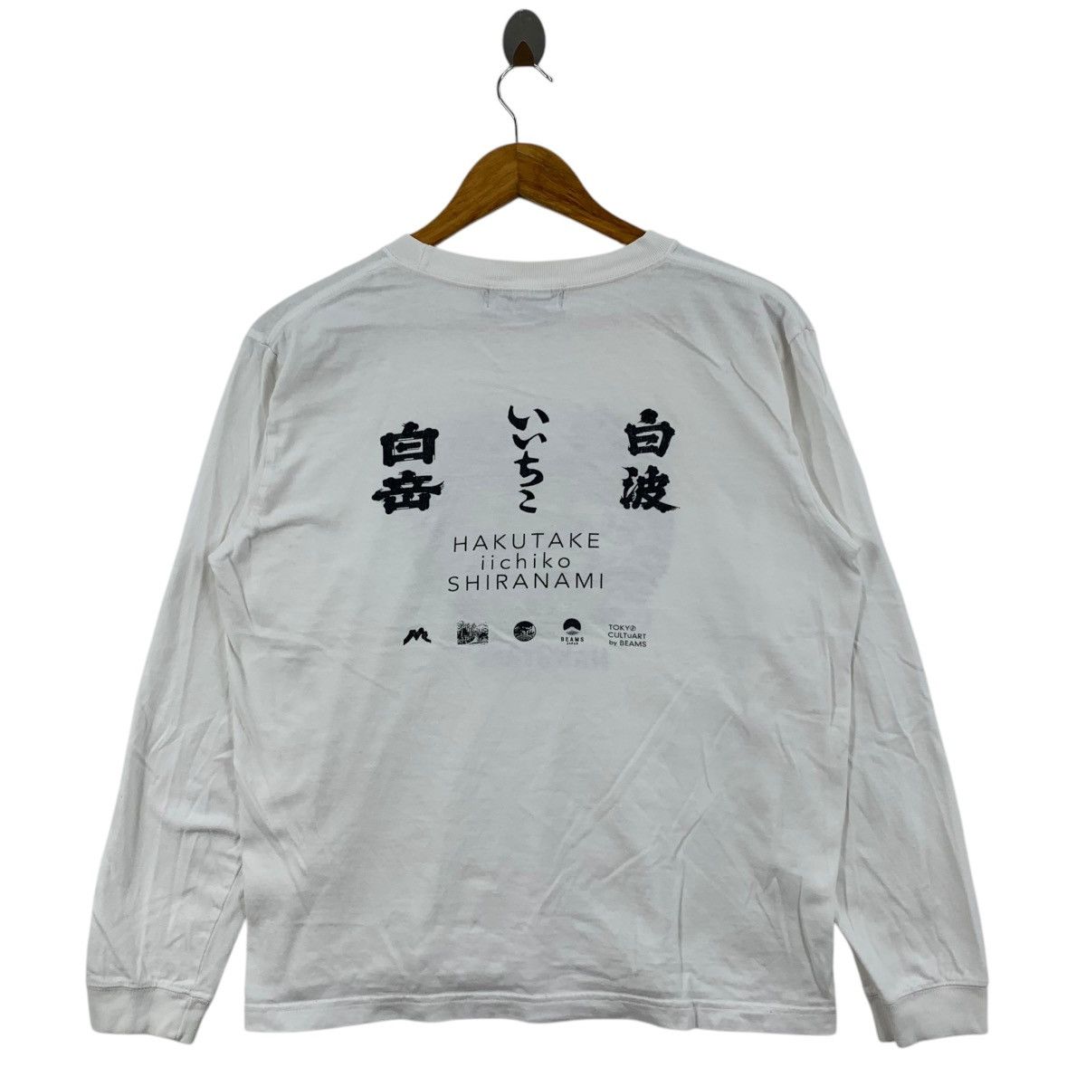 Japanese Brand TOKYO CULTuART By BEAMS Japanese Brand Hakutake ichiko Shirt Size US M / EU 48-50 / 2 - 2 Thumbnail