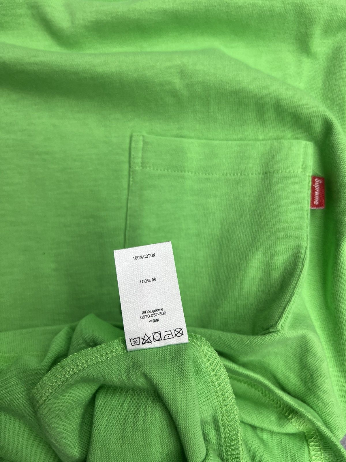 Supreme Supreme Pocket T-Shirt Size US M / EU 48-50 / 2 - 5 Thumbnail