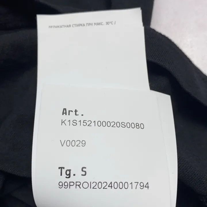 Stone Island Black Logo Slim Fit Tshirt -2506