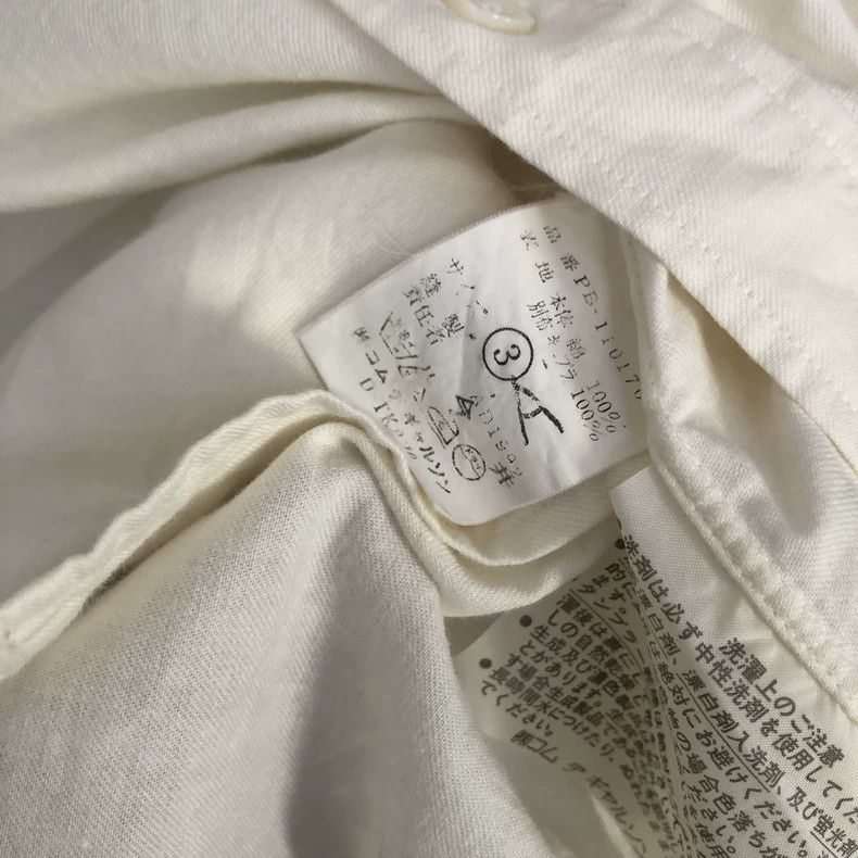 Comme des Garcons Comme Des Garcons Qieti shirt Size US S / EU 44-46 / 1 - 5 Thumbnail