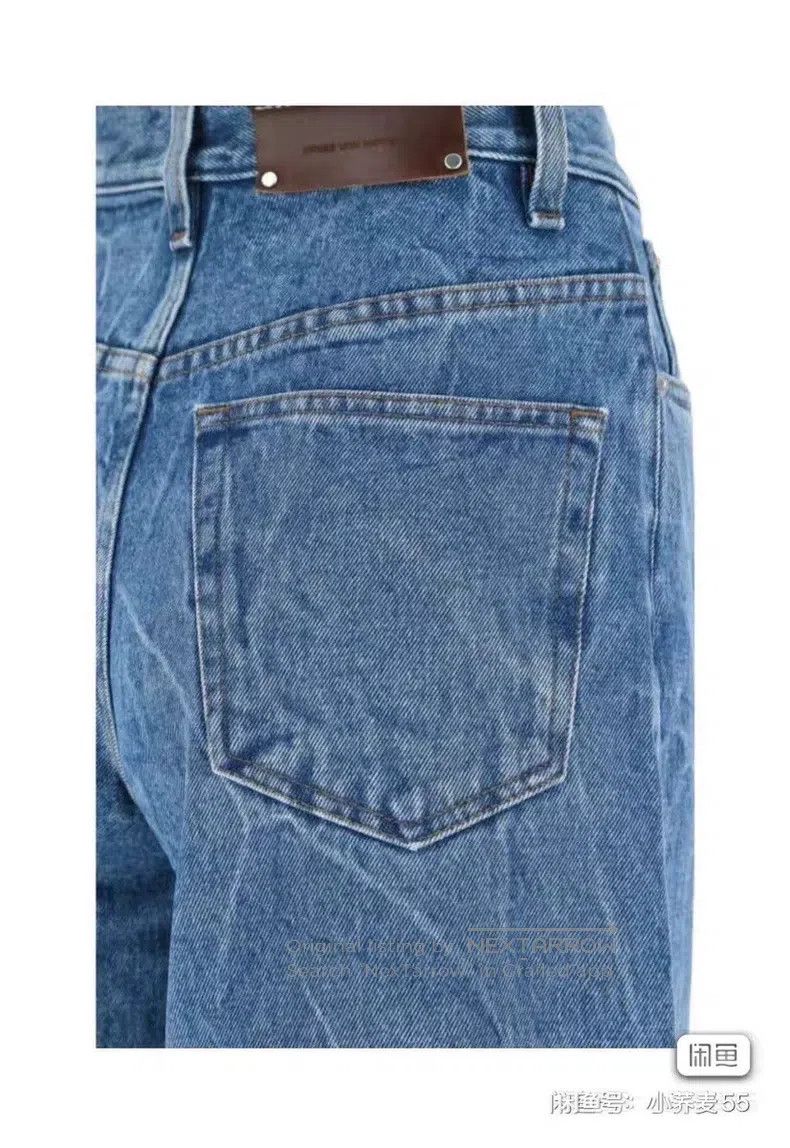Dries Van Noten Dries Van Noten Water Wave Pattern Jeans Size 27" / US 4 / IT 40 - 5 Thumbnail