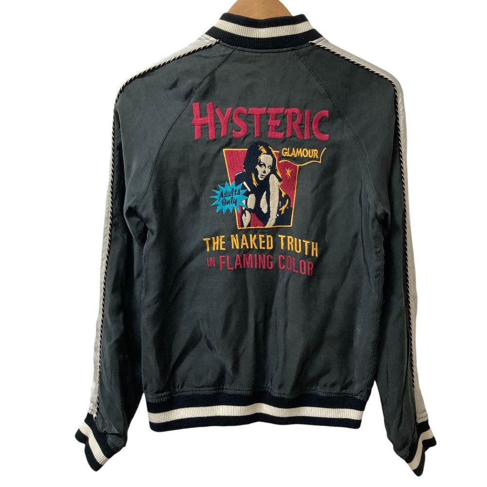 Hysteric Glamour Hysteric Glamour Hysteric Glamour Reversible Sukajan Jacket Textile Outerwear DUTY FREE for USA Size ONE SIZE - 1 Thumbnail