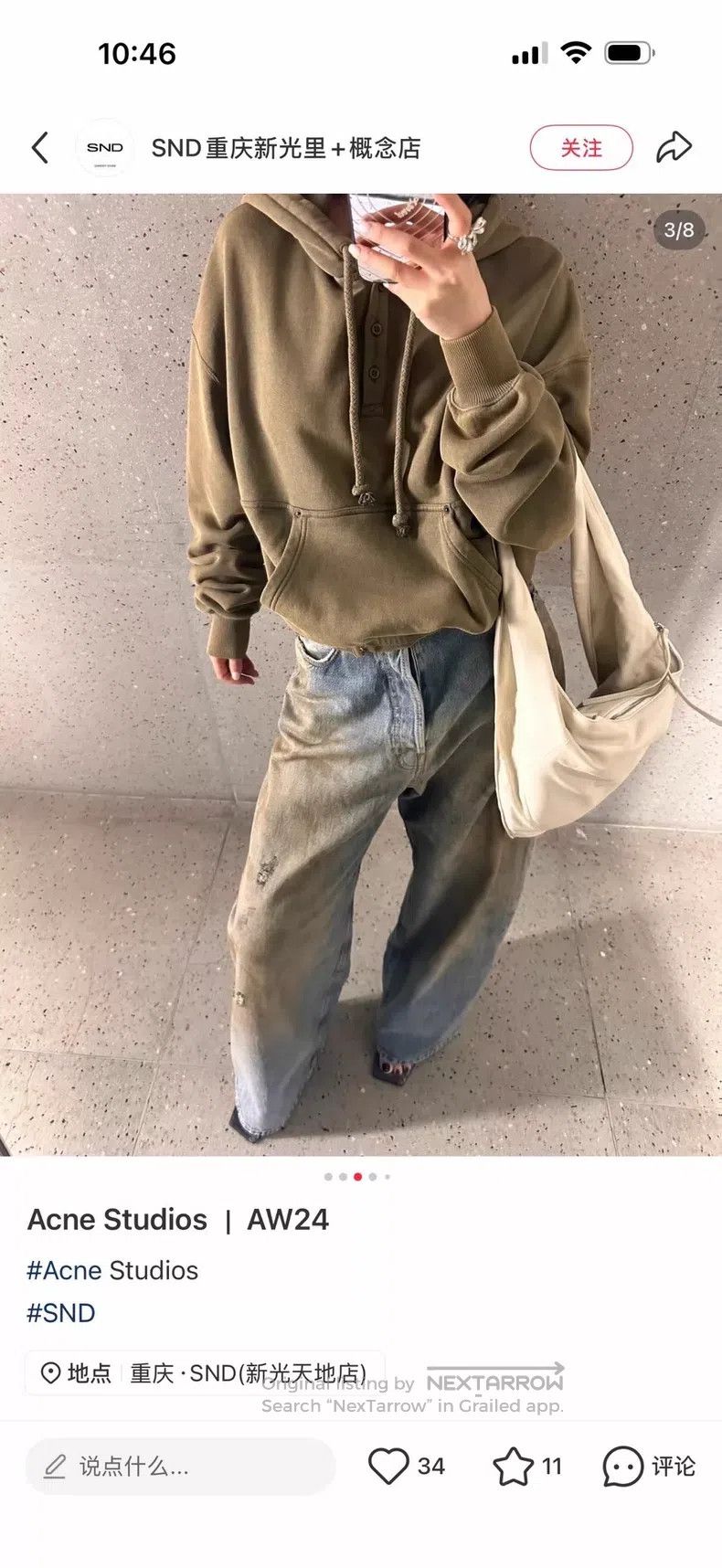 Acne Studios Acne Studios Penicillin Vintage Mud-Dyed Wide Leg Dirty Je Size 40" / US 18 - 8 Thumbnail