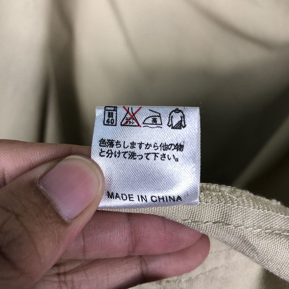 Japanese Brand × Vintage 📌Vintage Belle Maison Chore Jacket Worker Big Pocket Size US L / EU 52-54 / 3 - 20 Thumbnail