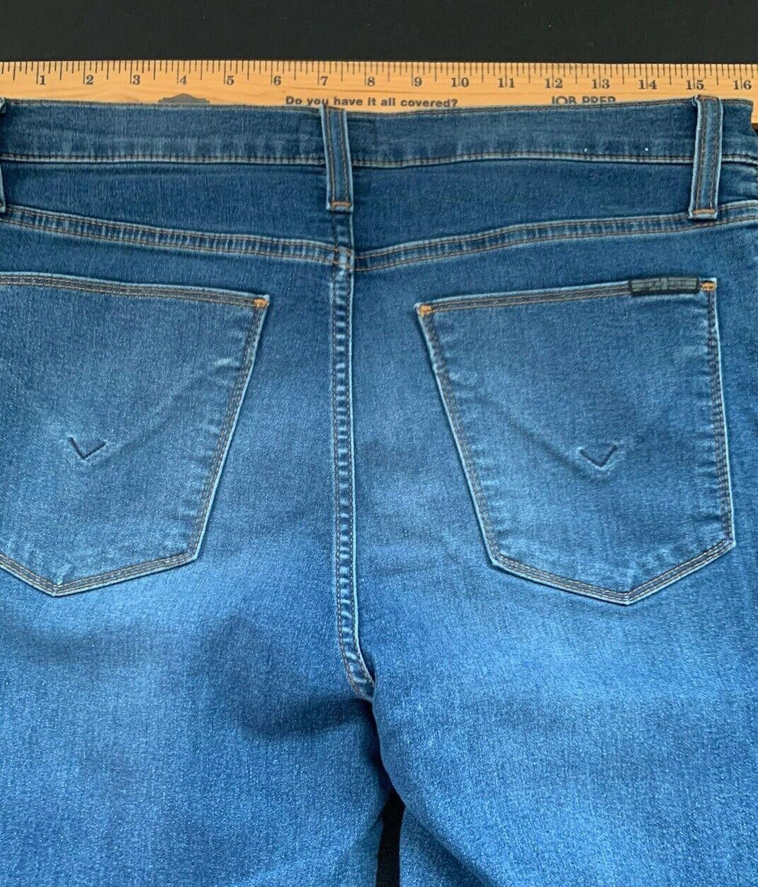 Hudson Hudson Jeans Women’s Sz 31 Blair High Waist Super Skinny Size 31" - 10 Thumbnail