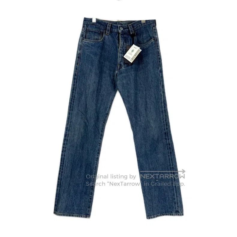 Prada Prada Blue washed triangle jeans Size US 30 / EU 46 - 1 Thumbnail