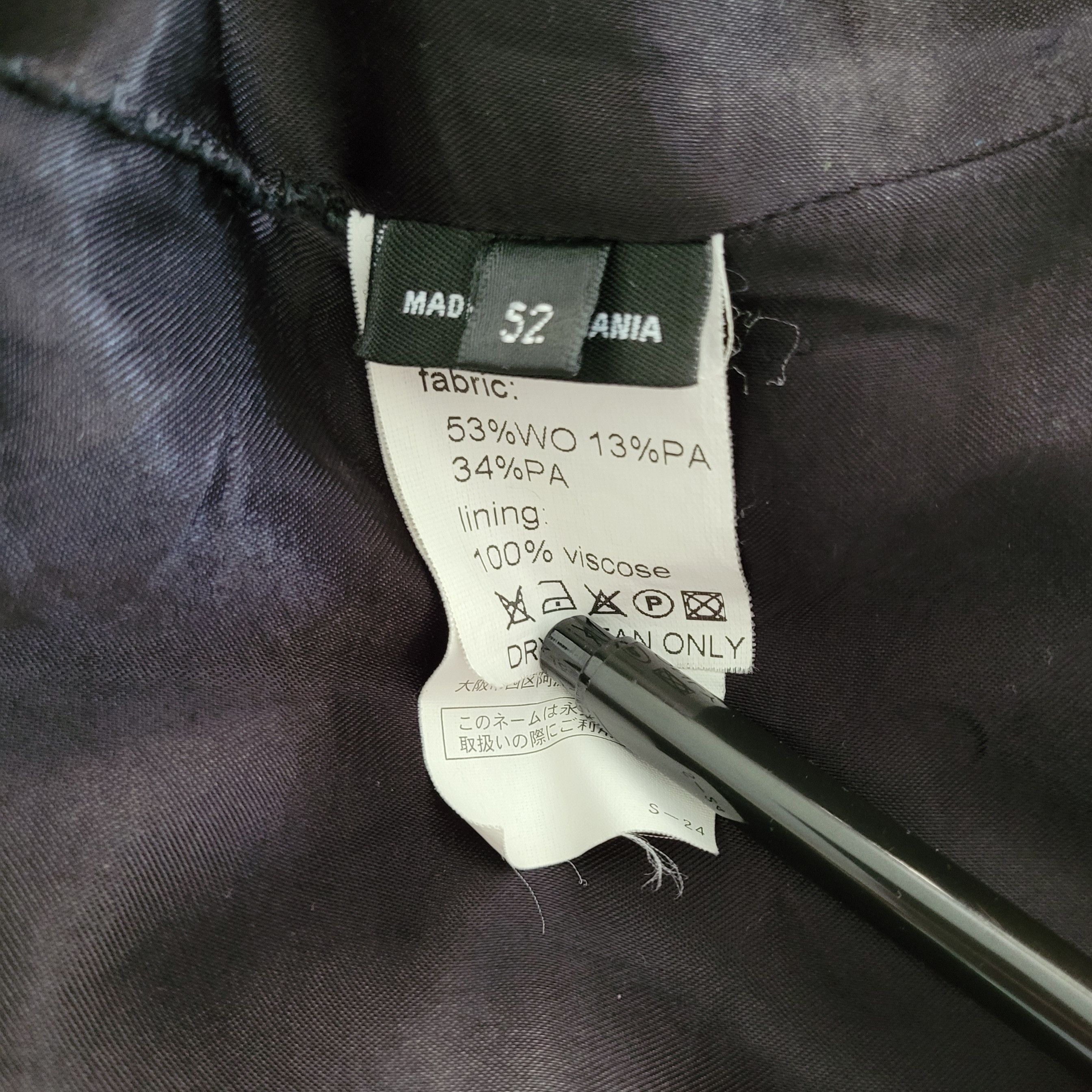 Raf Simons Raf Simons FW2007 runway zipper panelled jacket Size US L / EU 52-54 / 3 - 16 Thumbnail