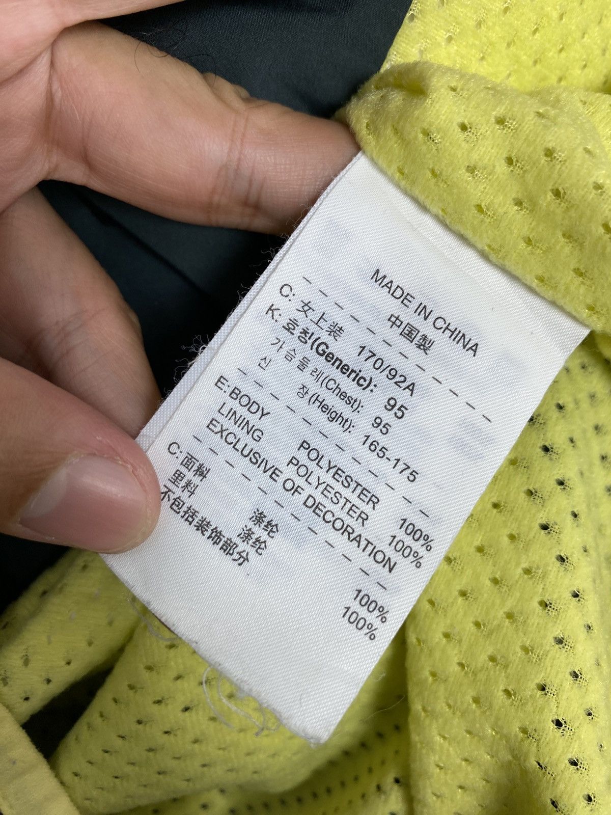 Nike Rare‼️ Nike Light Jacket Small Logo Size M / US 6-8 / IT 42-44 - 8 Thumbnail