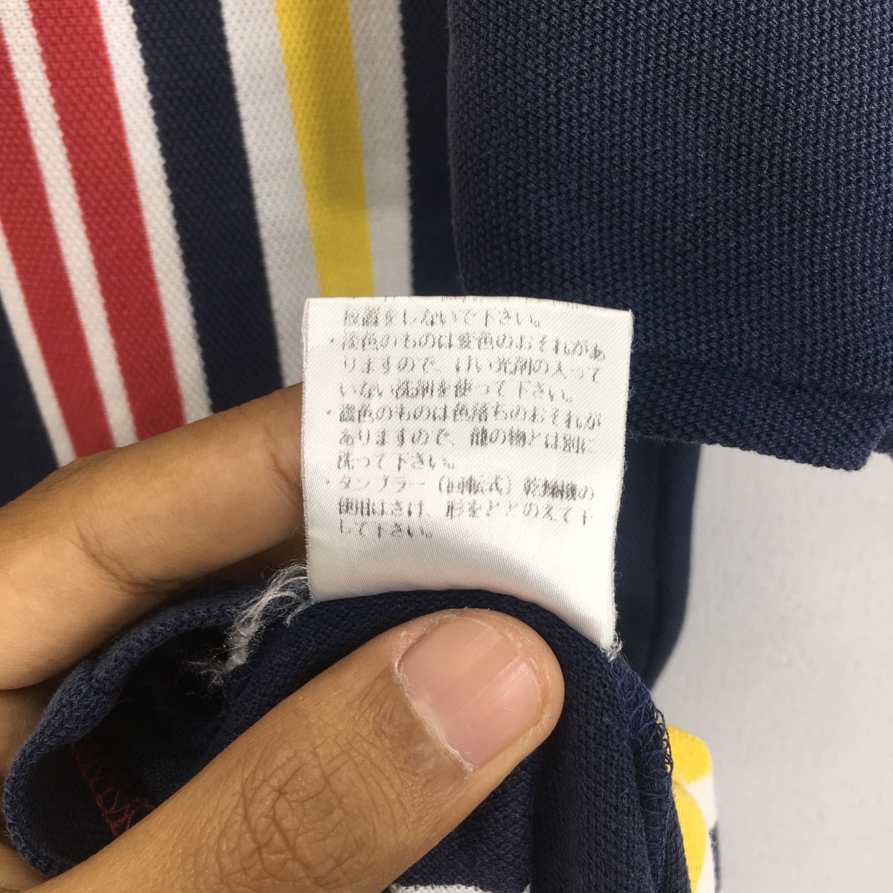 Lacoste Lacoste Polo Shirt Multicolor Stripes Size US M / EU 48-50 / 2 - 13 Thumbnail