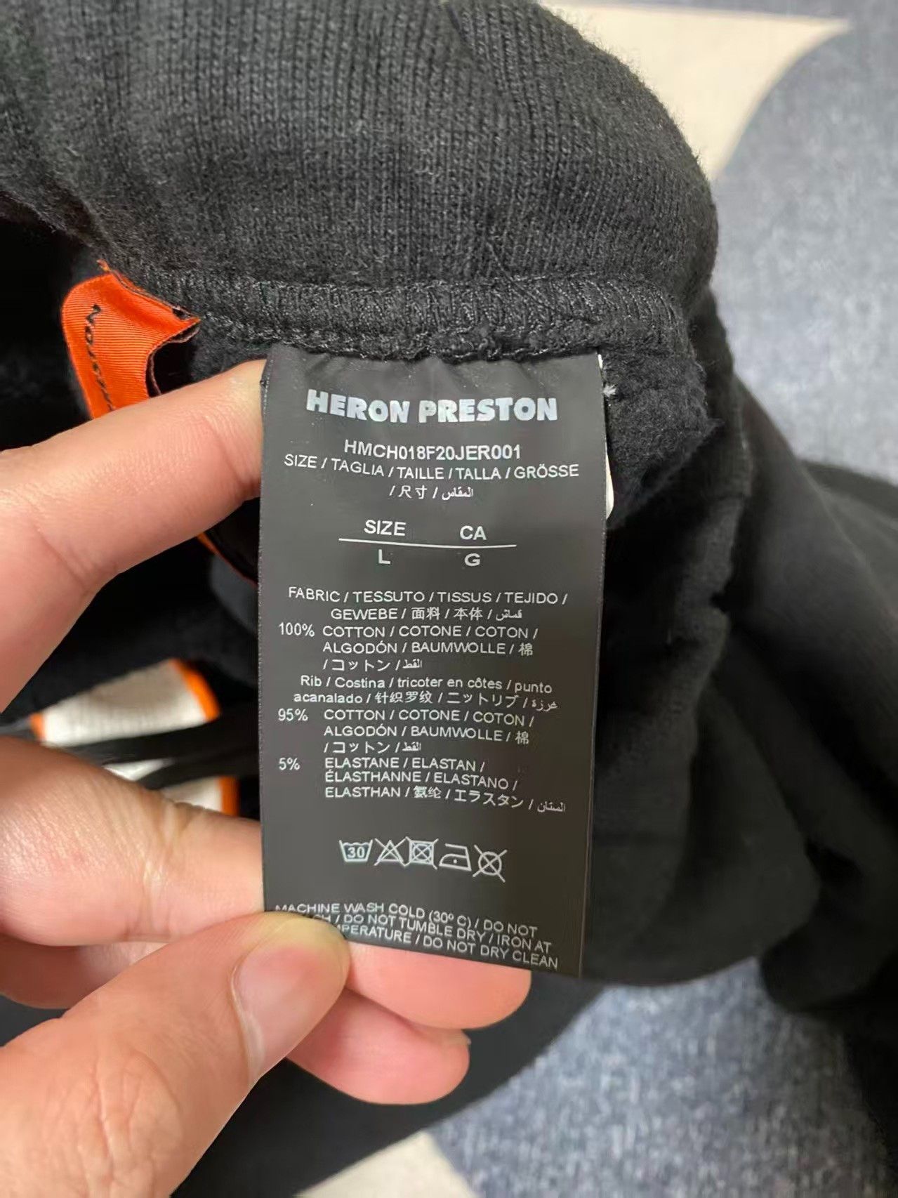 Heron Preston Heron Preston Logo Sweatpants Size US 34 / EU 50 - 4 Thumbnail