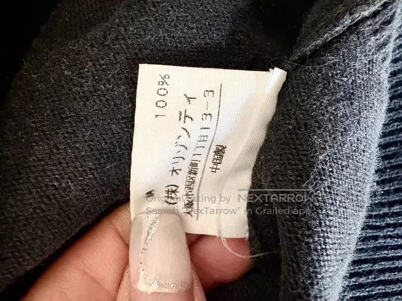 Vivienne Westwood Vivienne Westwood Gray Distressed Saturn Vest Strapless Size M / US 6-8 / IT 42-44 - 8 Thumbnail
