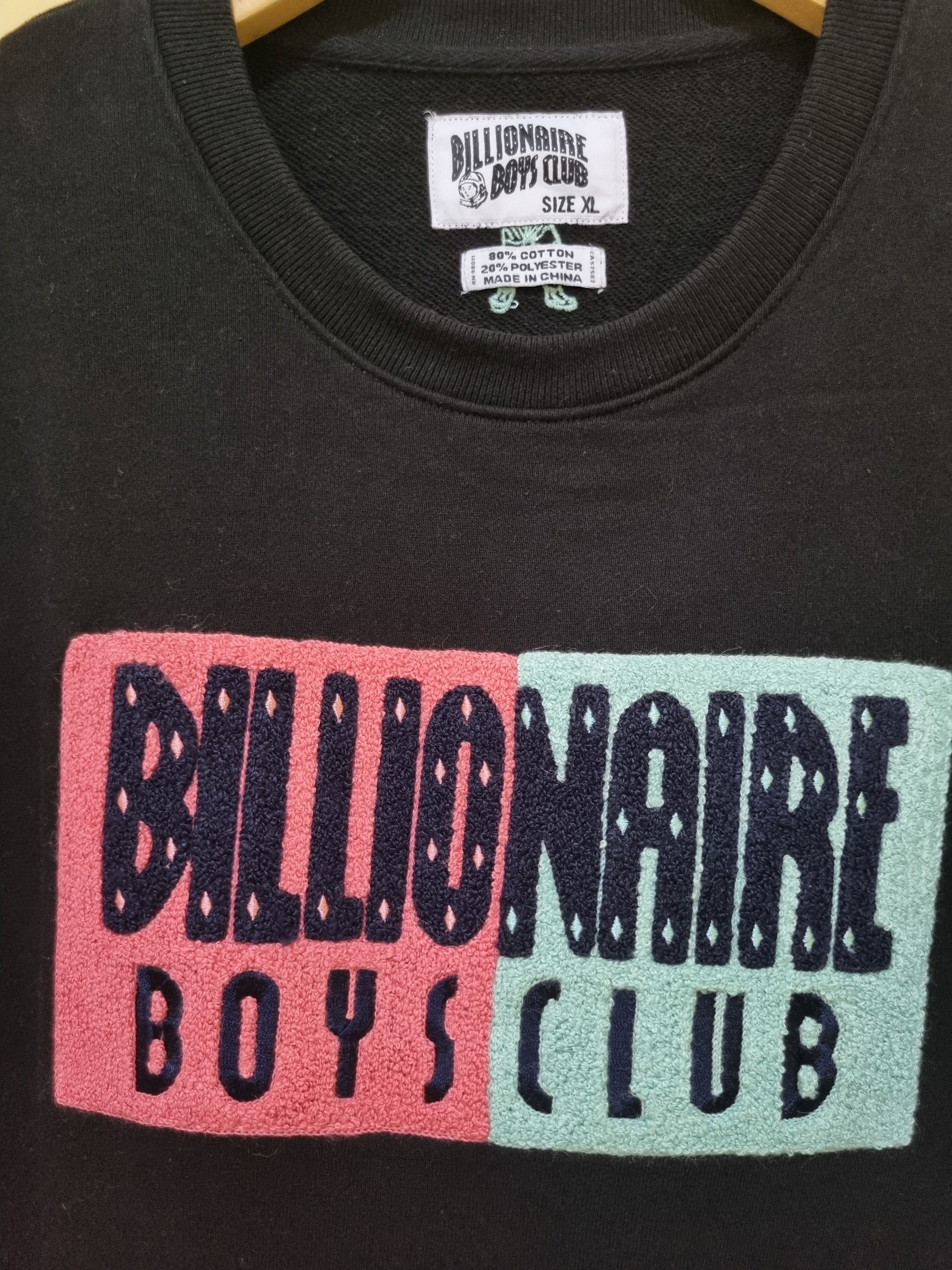 Billionaire Boys Club BILLIONARE BOYS CLUB CREWNECK SWEATSHIRT Size US XL / EU 56 / 4 - 2 Thumbnail