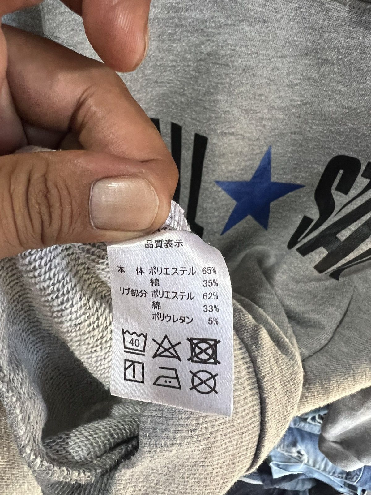 Converse 🔥Converse All Star Logo Crewneck Sweatshirt Size US S / EU 44-46 / 1 - 14 Thumbnail