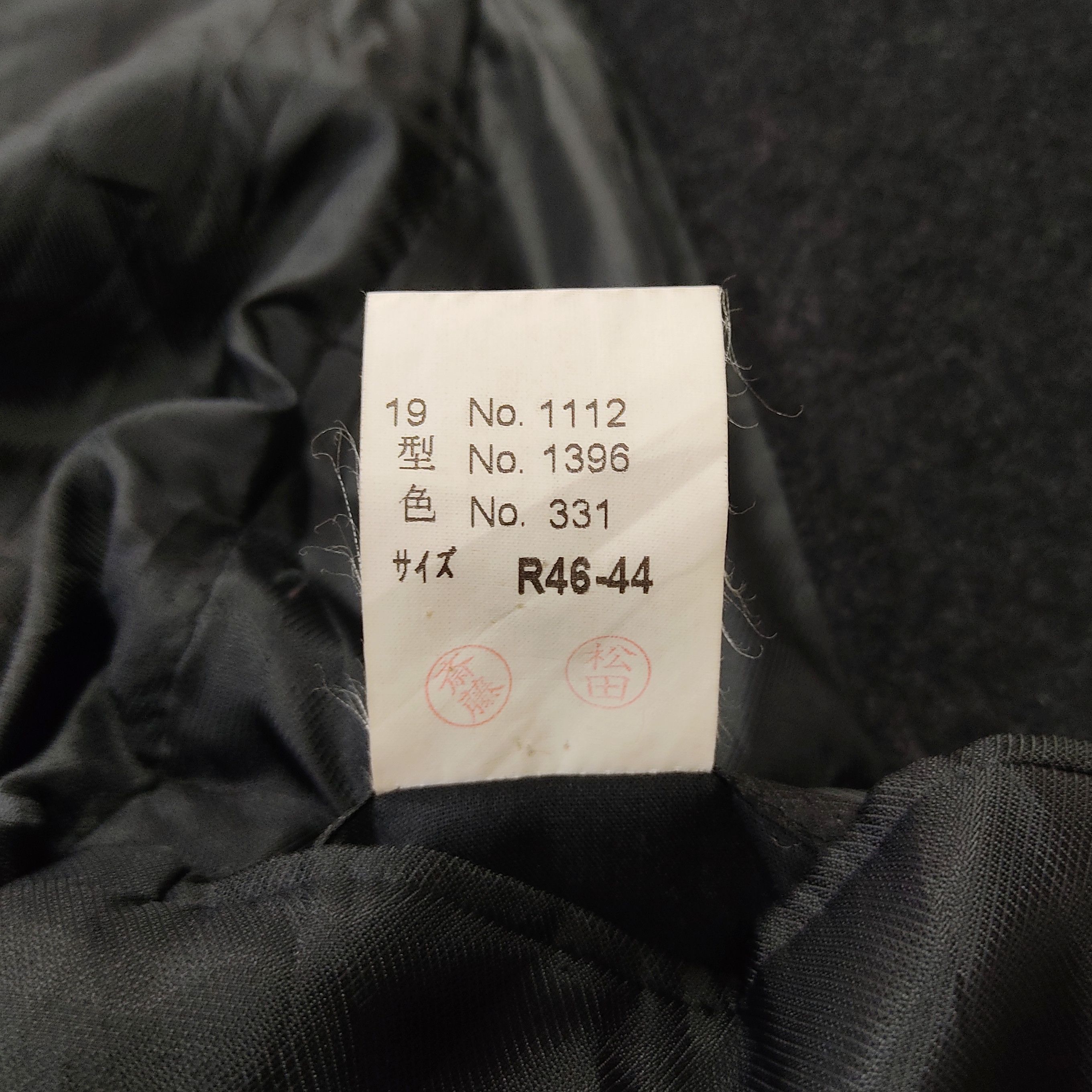 Lanvin Lanvin Classique Black Cashmere Overcoat Fall Winter Jacket Size US M / EU 48-50 / 2 - 10 Thumbnail