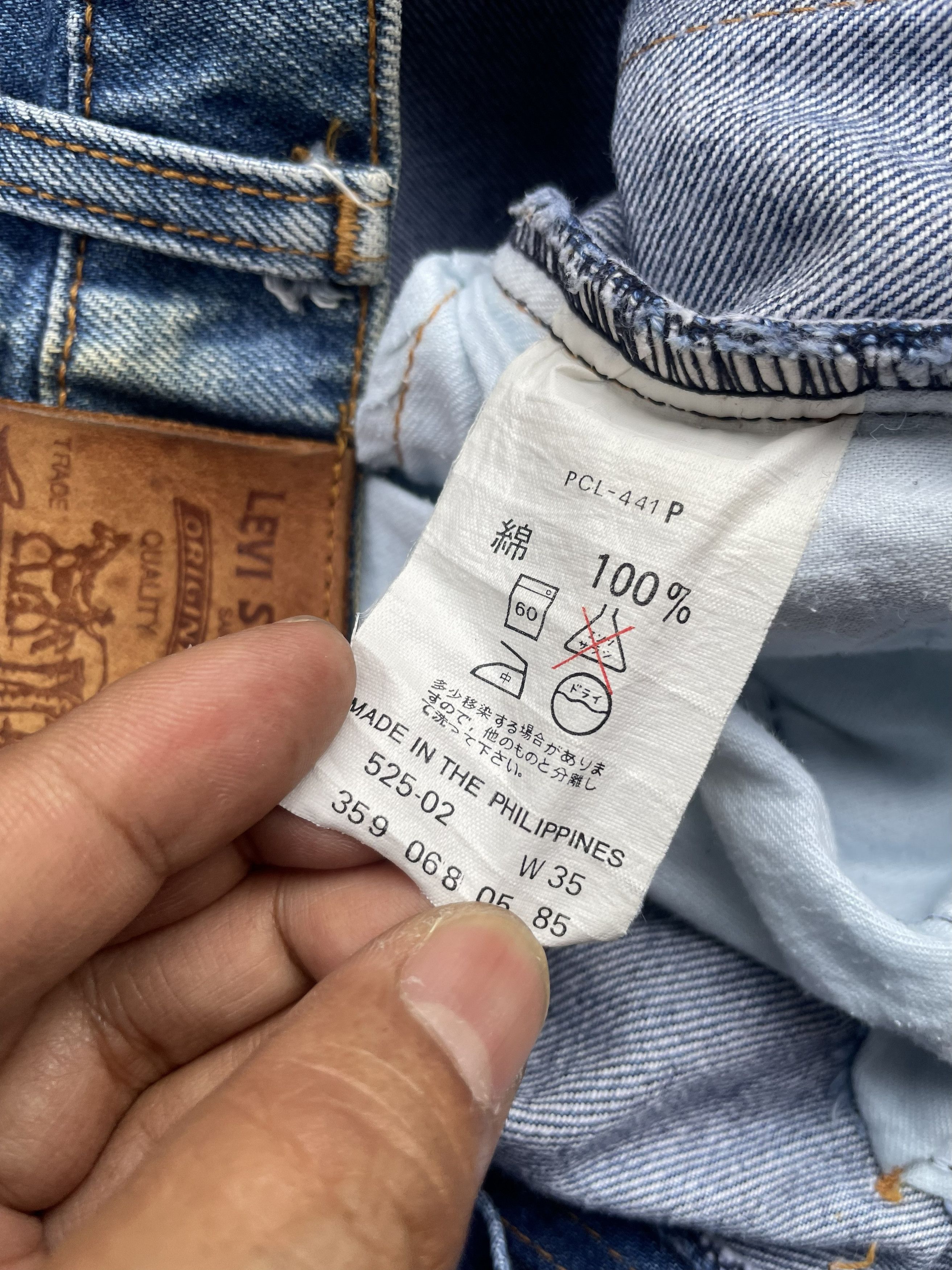 Levi's Vintage Levis 525 Denim Size US 32 / EU 48 - 12 Thumbnail
