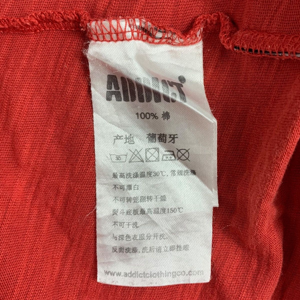 ADDICT ADDICT CO Streetwear Skateboard Brand Print Red Short Shirt Size US L / EU 52-54 / 3 - 9 Thumbnail