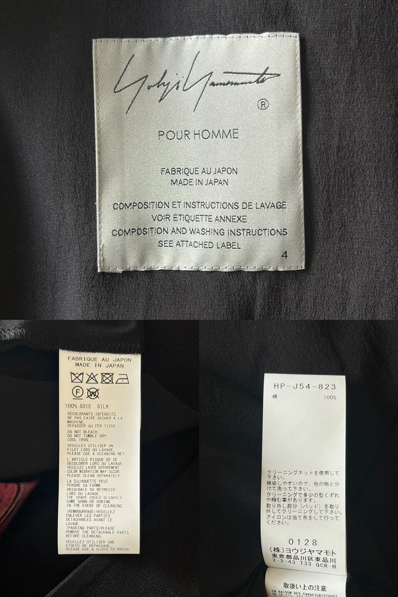 Yohji Yamamoto Yohji Yamamoto size 4 25 SS asymmetric floral silk blazer Size 38R - 9 Thumbnail