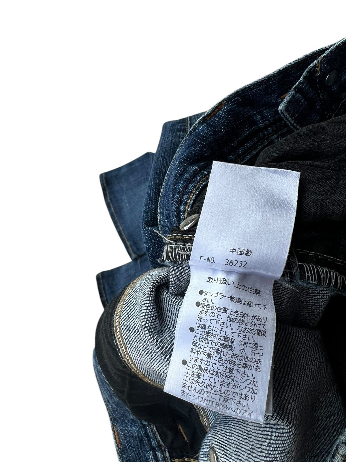 If Six Was Nine Clawmark Stretch Denim Nicole Hideaways Bootcut Jeans Size US 31 - 22 Thumbnail