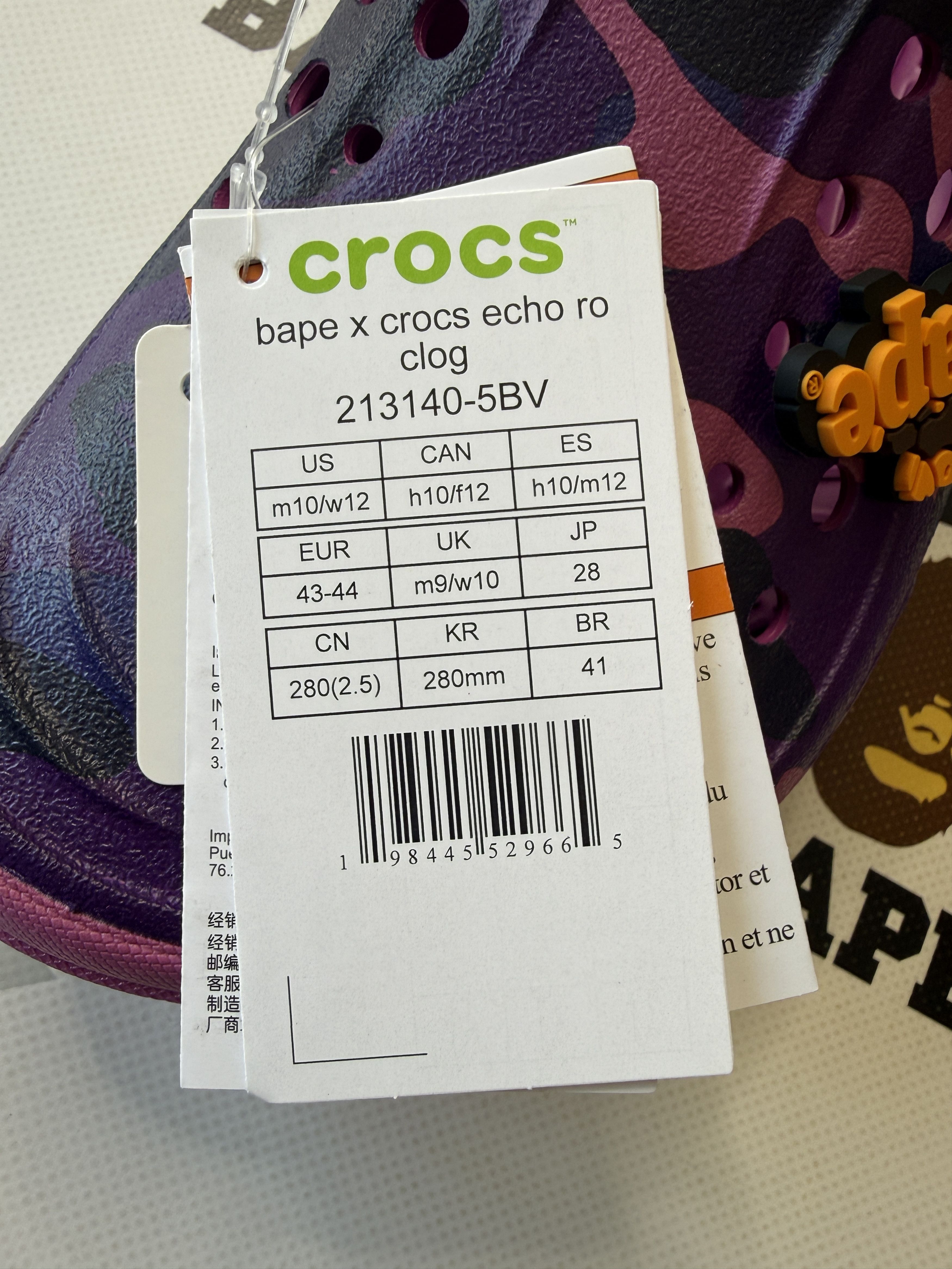 Bape × Crocs BAPE X CROCS ECHO PURPLE Size US 10 / EU 43 - 12 Thumbnail