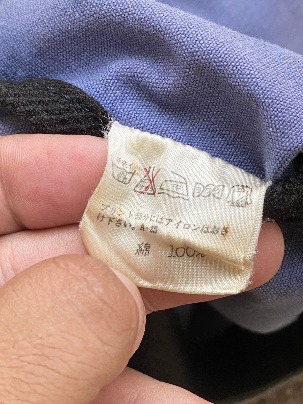 Issey Miyake AW87 Issey Miyake Tote Bag Limited Release Paris Tokyo Size ONE SIZE - 9 Thumbnail