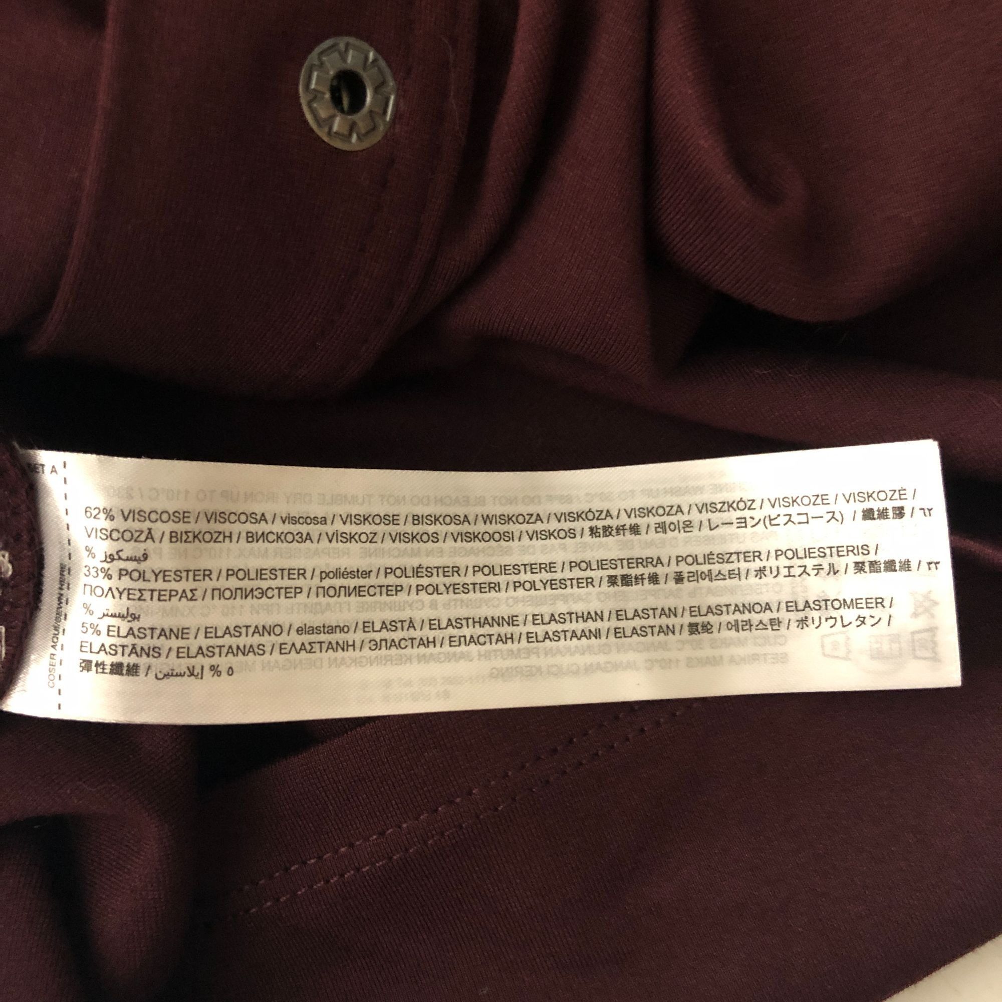 Other MNG Mango Womens Vest Snap Button Pockets Burgundy XL Size XL / US 12-14 / IT 48-50 - 4 Thumbnail