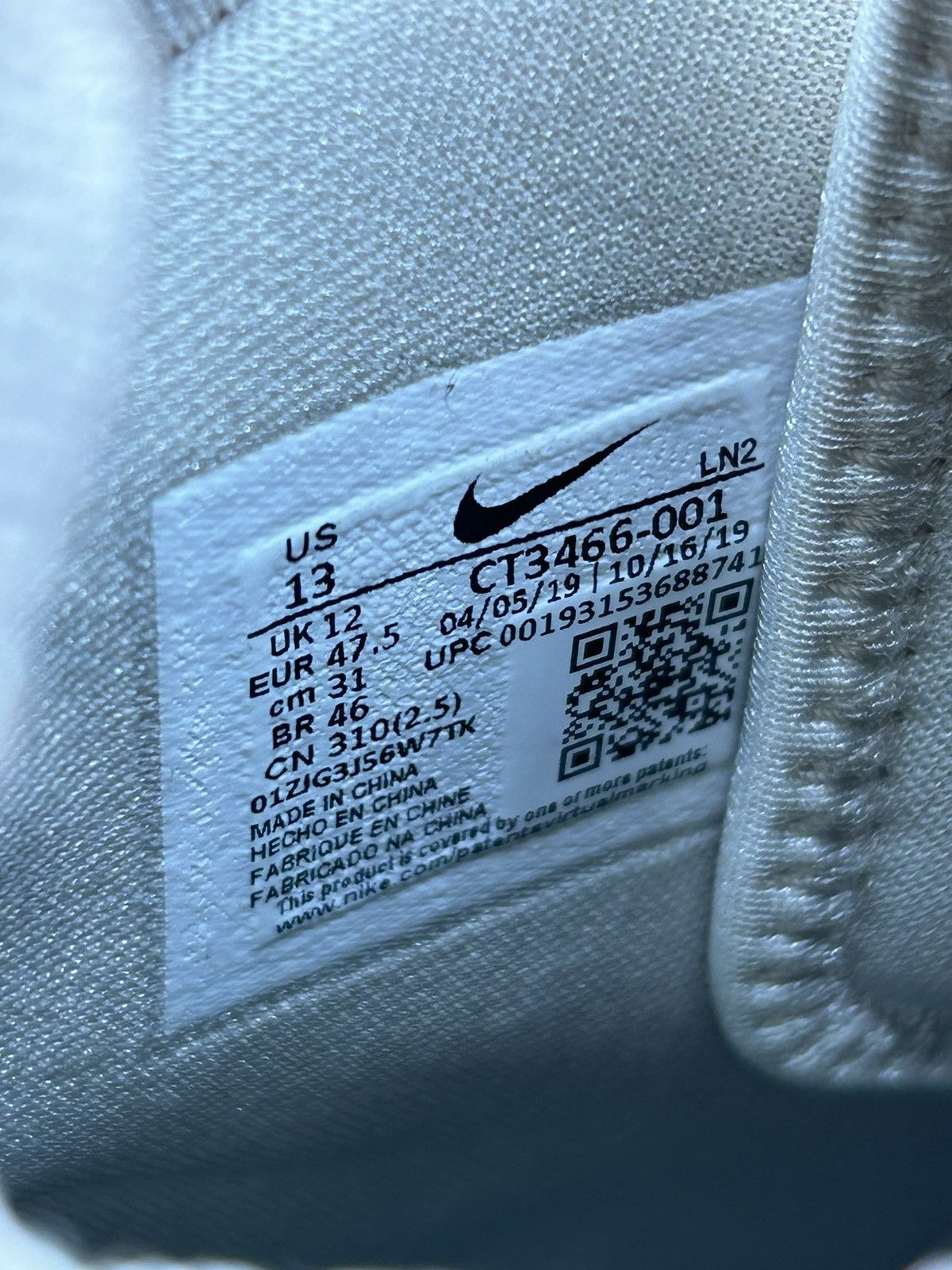 Nike Size 13- Nike LeBron 17 Win/Win “Harlem Fashion Row” 2019 Size US 13 / EU 46 - 10 Thumbnail