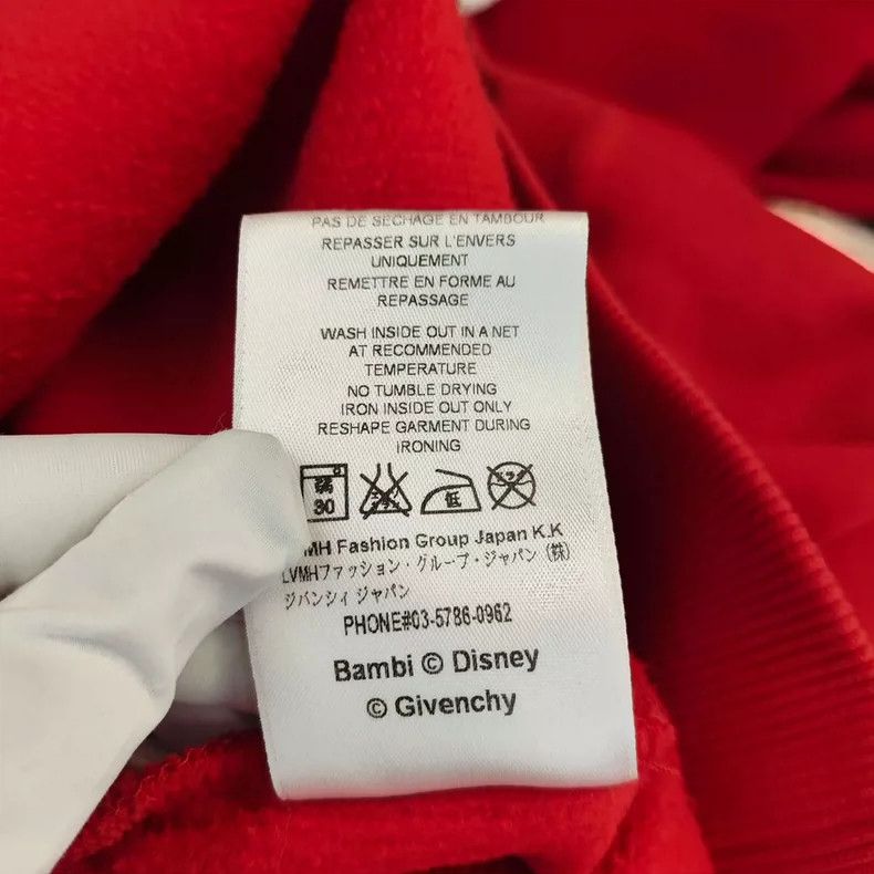 Givenchy Givenchy Cotton sweatshirt, size S, red Size US S / EU 44-46 / 1 - 5 Thumbnail