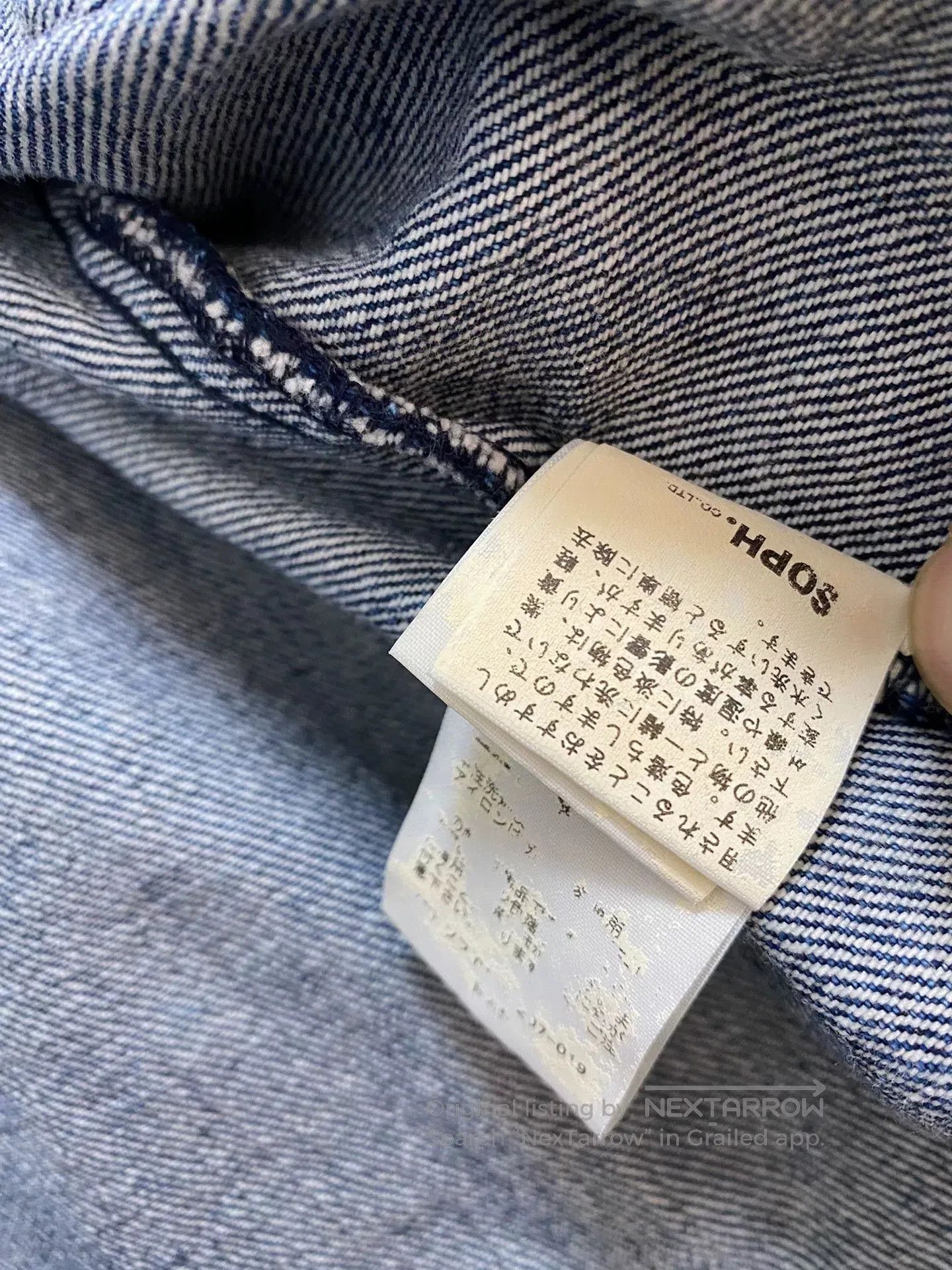 Sophnet. SOPHNET. Patch Work Denim Kung. Size US S / EU 44-46 / 1 - 6 Thumbnail