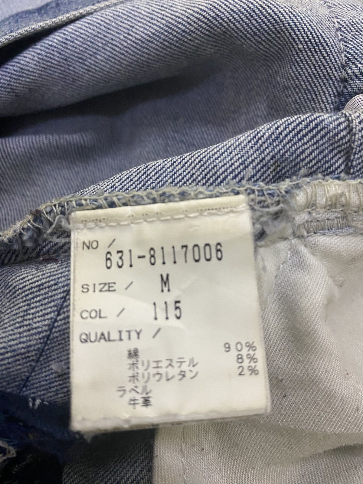 If Six Was Nine × Tornado Mart Vintage Tornado Mart Flared Denim Size US 32 / EU 48 - 16 Thumbnail