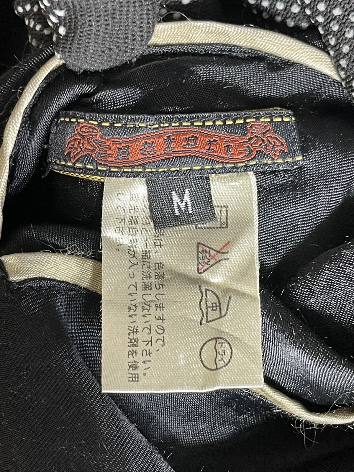 Japanese Brand × Vintage Vintage Japanese Brand Satori Sukajan reversible jacket Size US M / EU 48-50 / 2 - 15 Thumbnail
