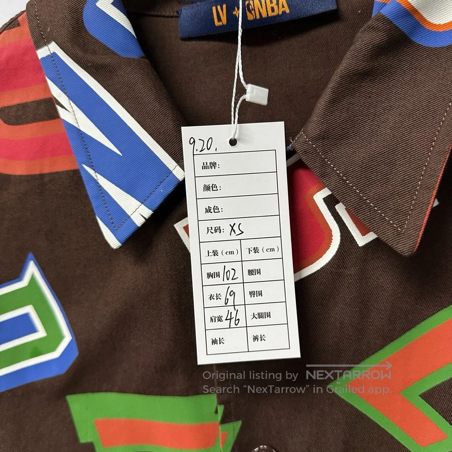 Louis Vuitton louis vuitton nba short sleeve shirt. Size US XS / EU 42 / 0 - 5 Thumbnail