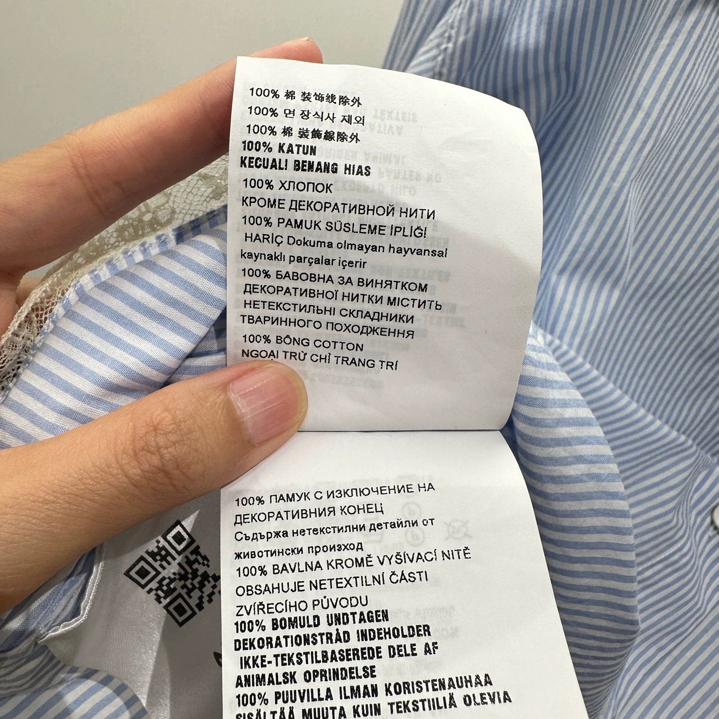 Miu Miu MIU MIU may727 lace panel vertical stripe shirt 38 Size XS / US 0-2 / IT 36-38 - 6 Thumbnail