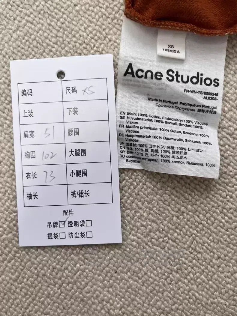 Acne Studios Acne Studios Logo Embroidered Short Sleeve T-Shirt, Orange Size US XS / EU 42 / 0 - 5 Thumbnail