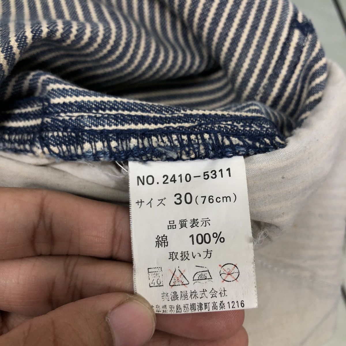 Japanese Brand 🔥Vintage Hickory Chore Denim Smith’s American Issey Miyake Size US 30 / EU 46 - 17 Thumbnail