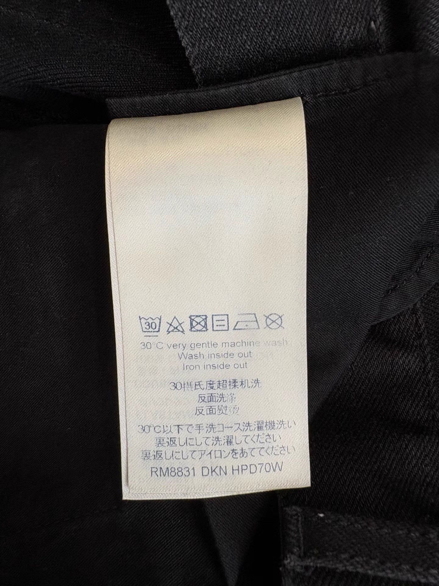 Louis Vuitton LV Jeans K1 Size US 40 / EU 56 - 5 Thumbnail