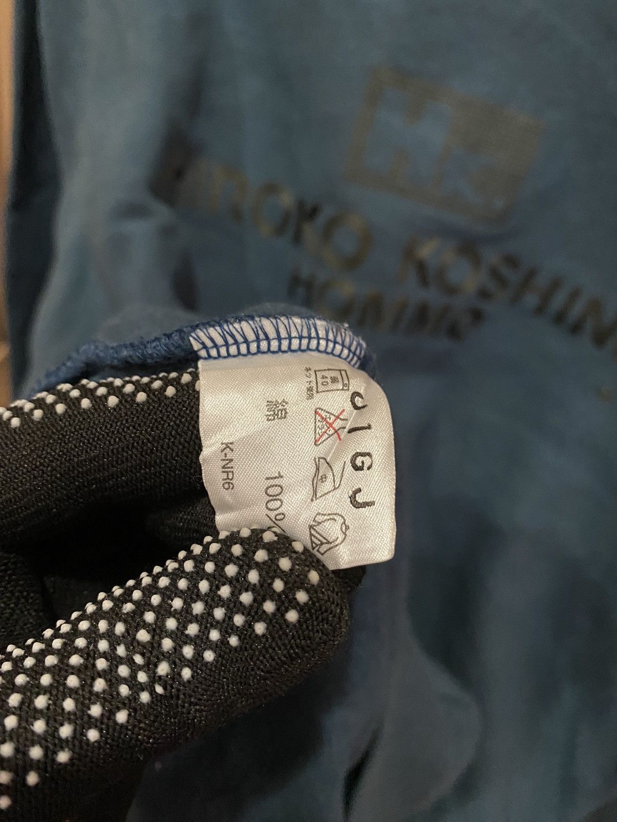 Hiroko Koshino Homme Hiroko Koshino Homme Sweatshirt - Teal Blue, Made in Japan Size US XL / EU 56 / 4 - 9 Thumbnail
