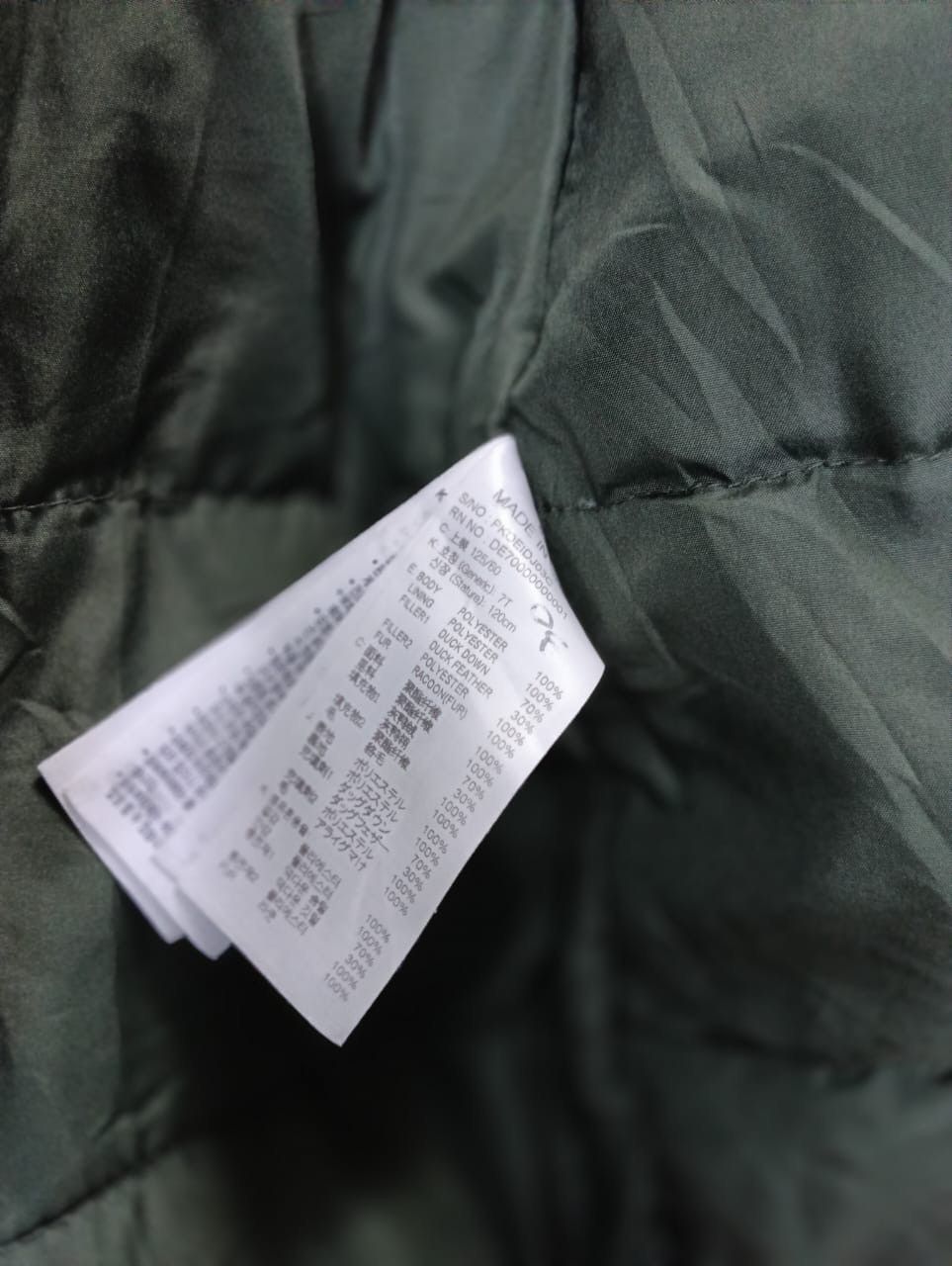 Pancoat Pancoat Kids winter coat Size US XXS / EU 40 - 9 Thumbnail
