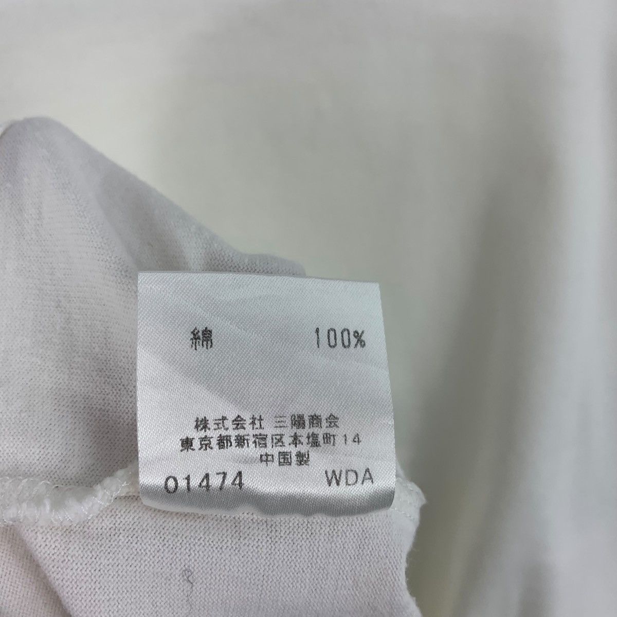 Burberry BURBERRY London blue label embroidery tee Size US M / EU 48-50 / 2 - 11 Thumbnail